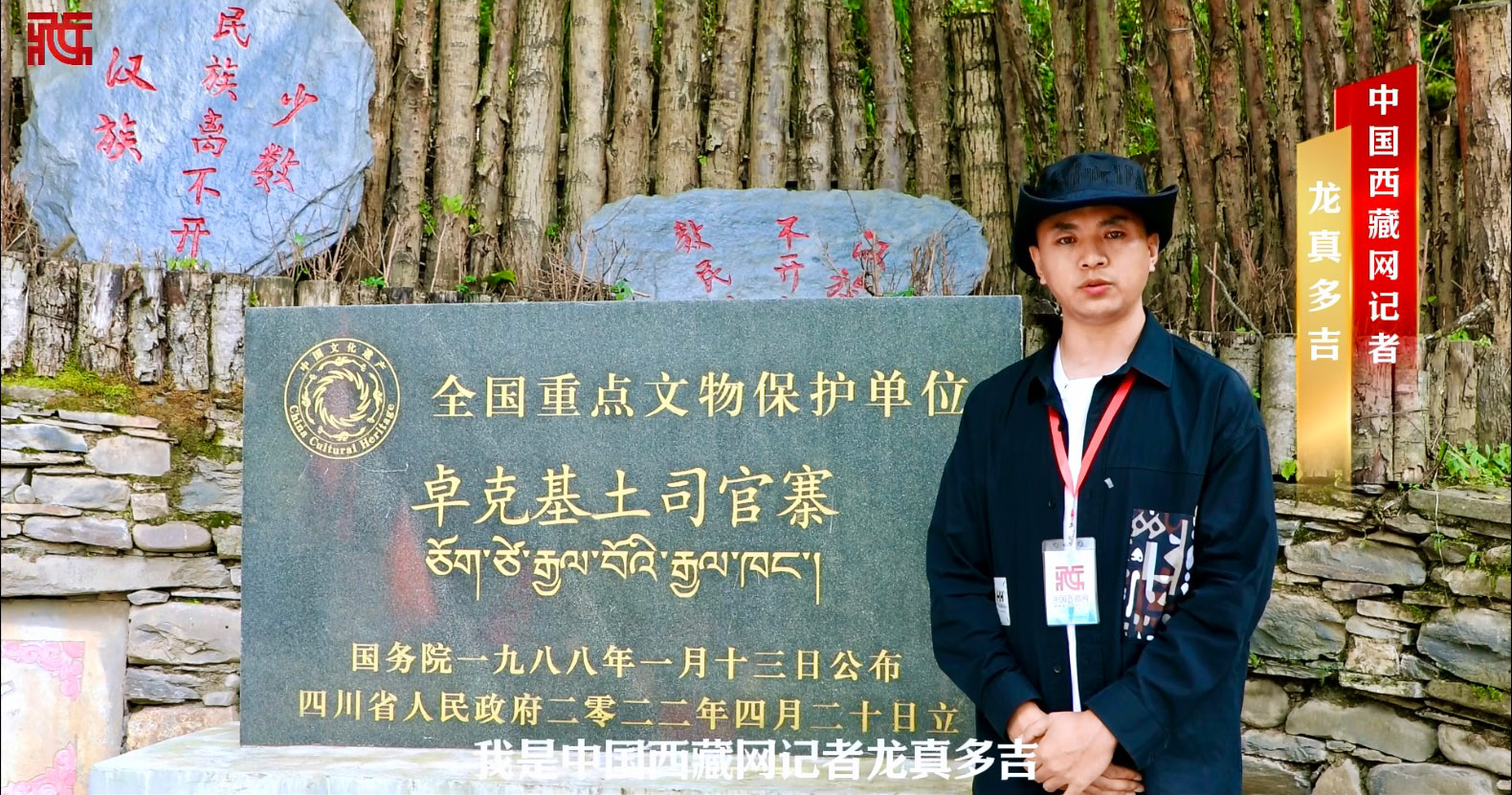 微信圖片_20240911095526.jpg
